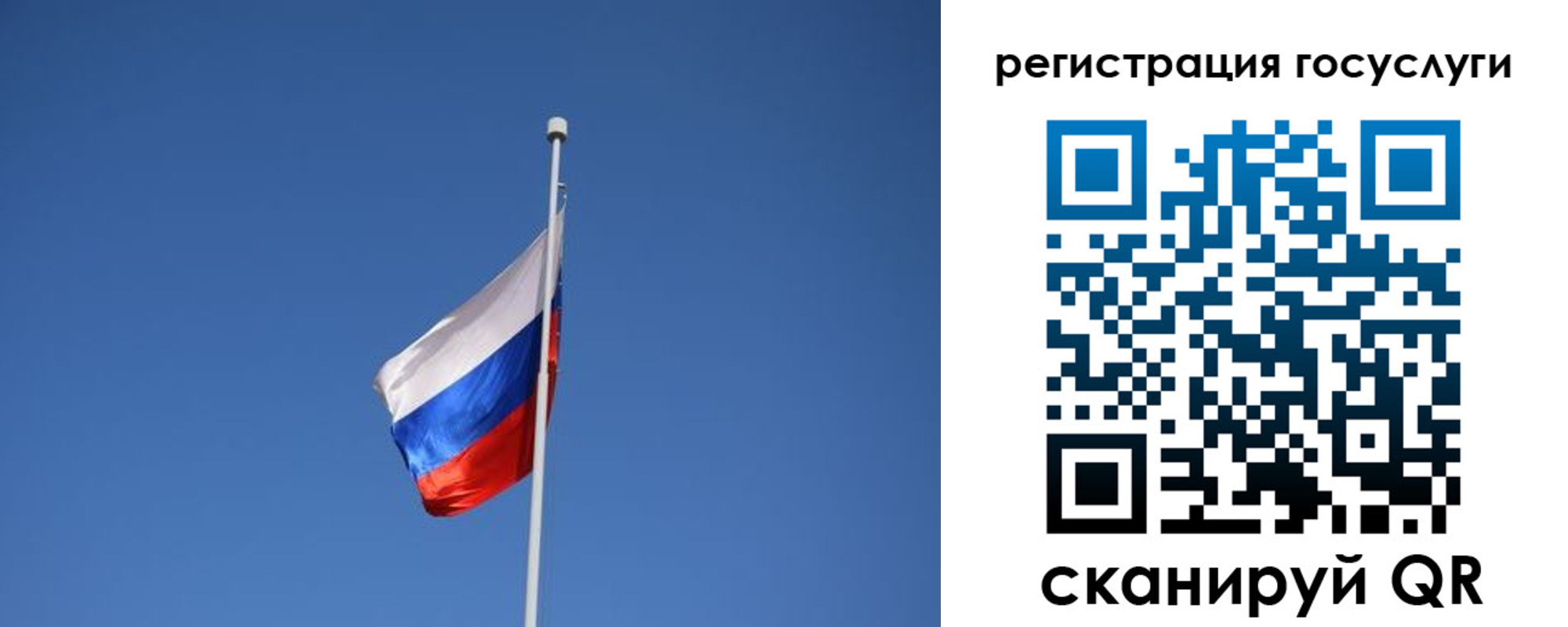 временная регистрация надежно в Верещагино
